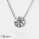 תליון יהלום צף (מעבדה - CVD) Floating Diamond Pendant